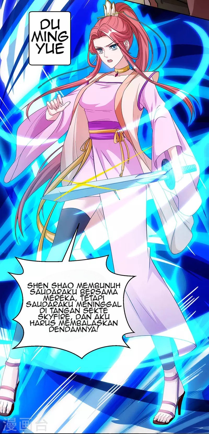 Dushi Xiaoyao Chapter 104 - halaman 11
