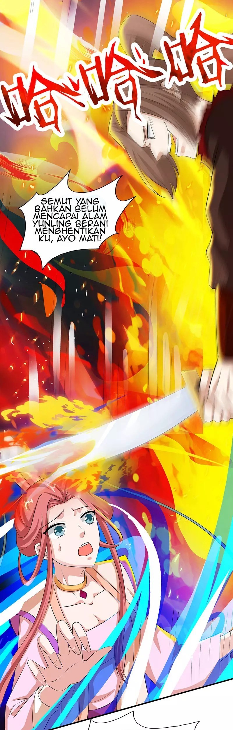 Dushi Xiaoyao Chapter 104 - halaman 15