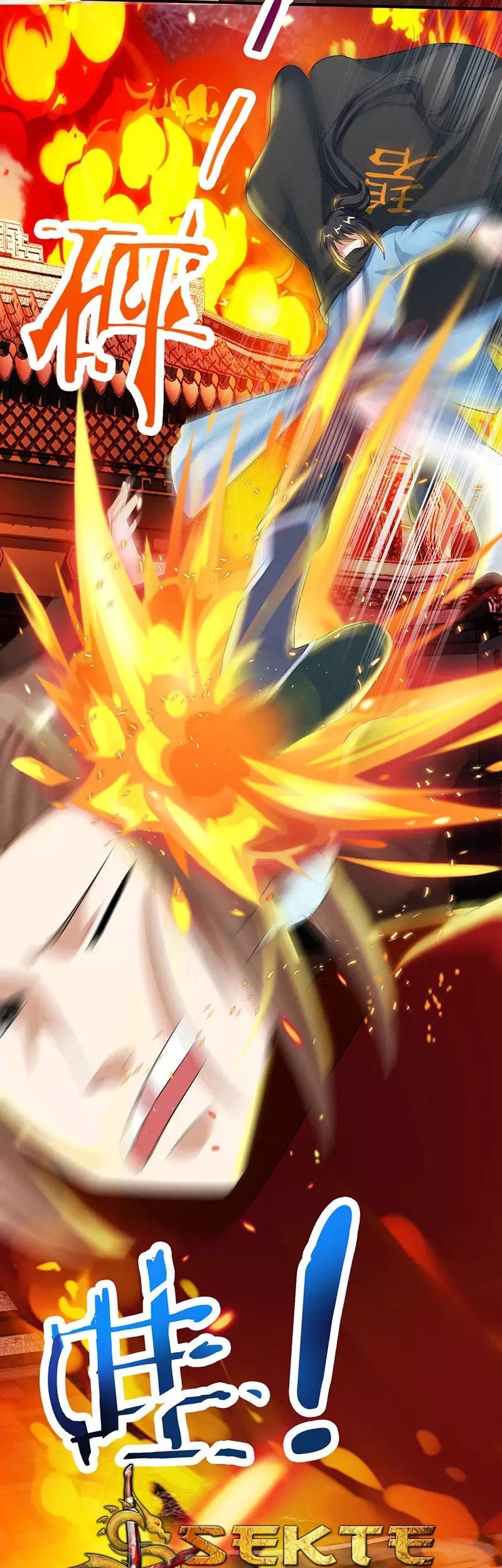 Dushi Xiaoyao Chapter 104 - halaman 18