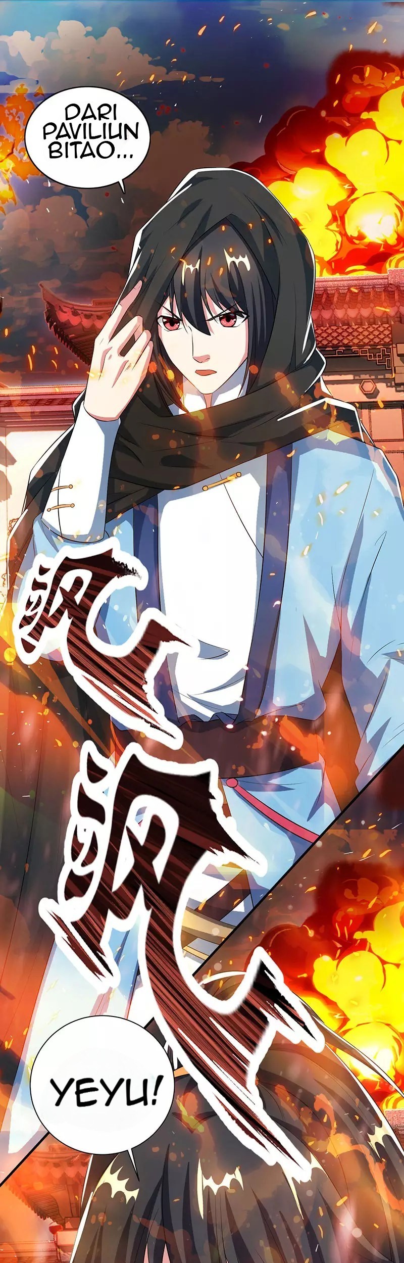 Dushi Xiaoyao Chapter 104 - halaman 22