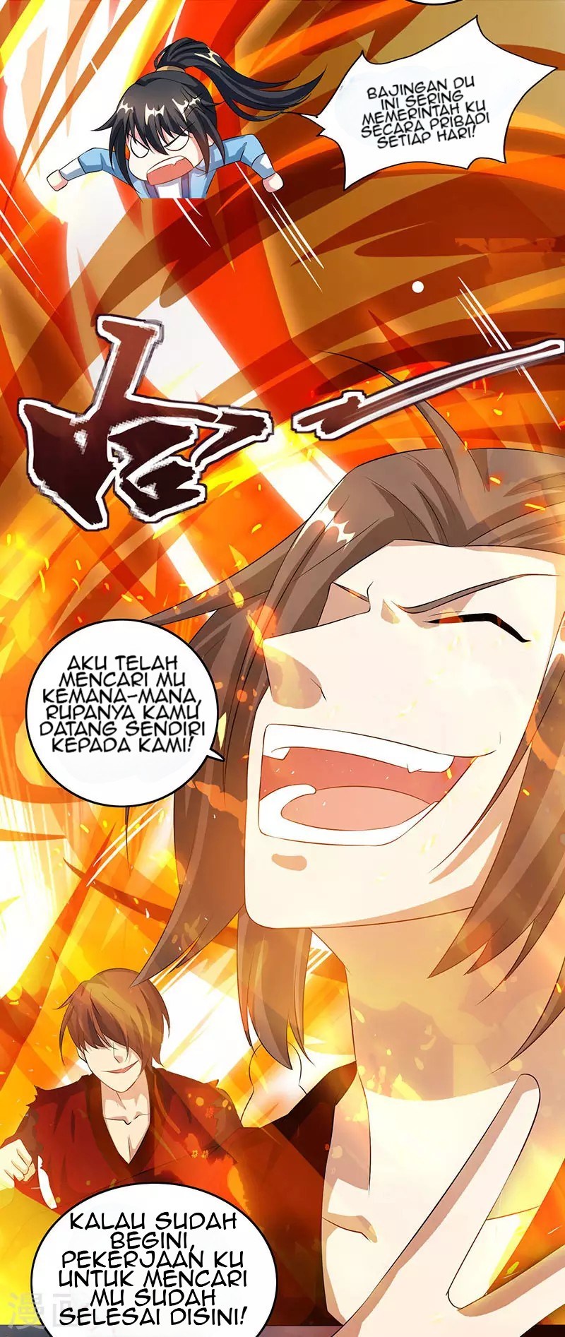 Dushi Xiaoyao Chapter 104 - halaman 27