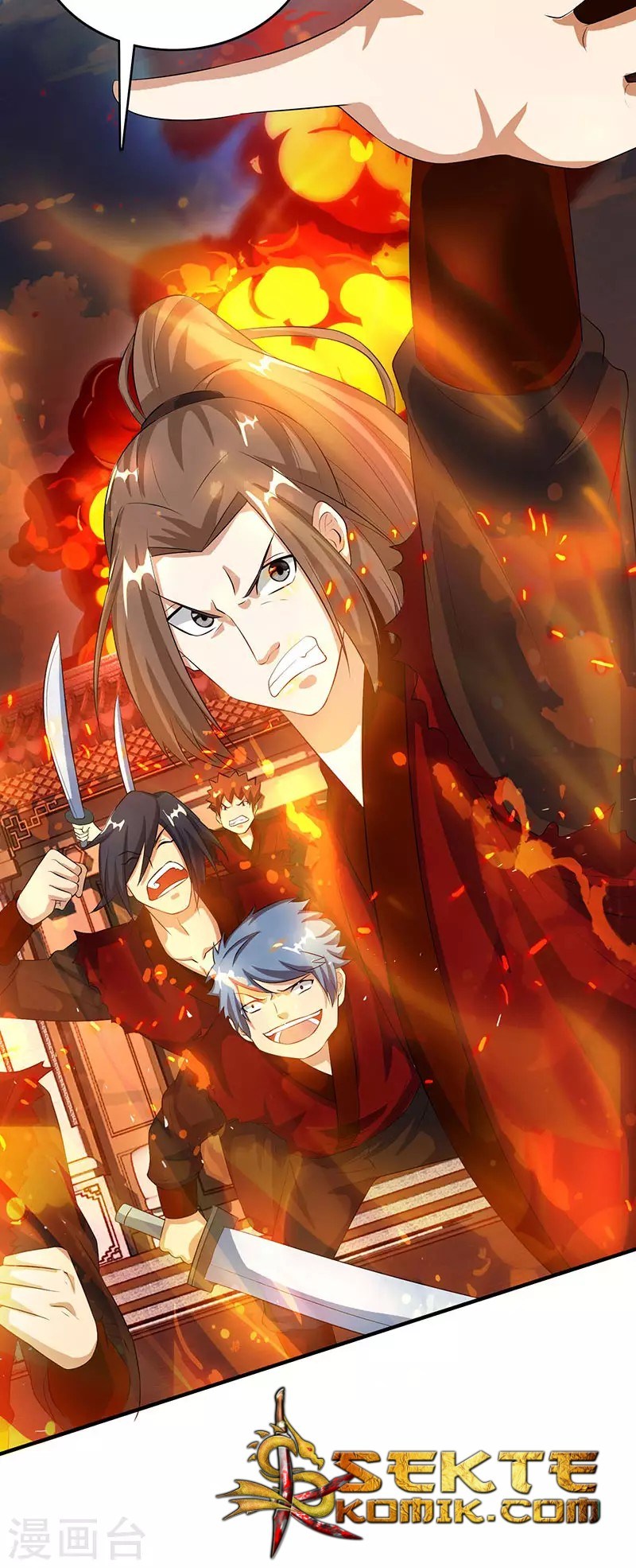 Dushi Xiaoyao Chapter 104 - halaman 28