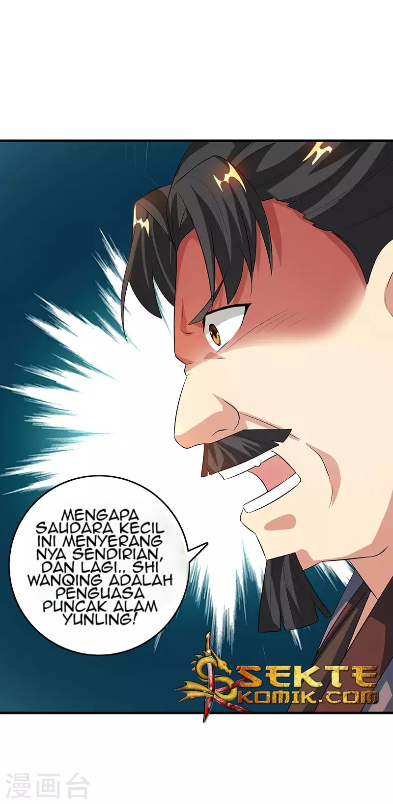 Dushi Xiaoyao Chapter 104 - halaman 32