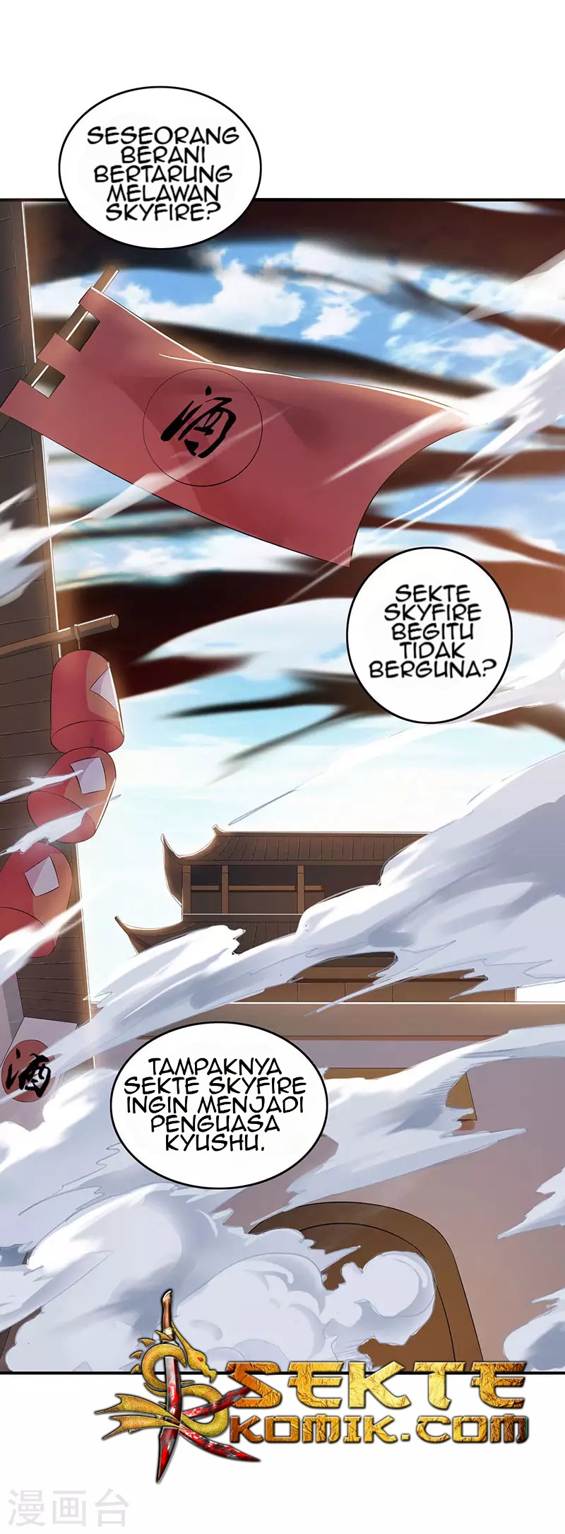 Dushi Xiaoyao Chapter 105 - halaman 18