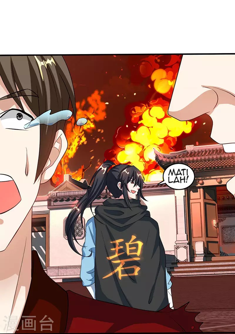 Dushi Xiaoyao Chapter 105 - halaman 4
