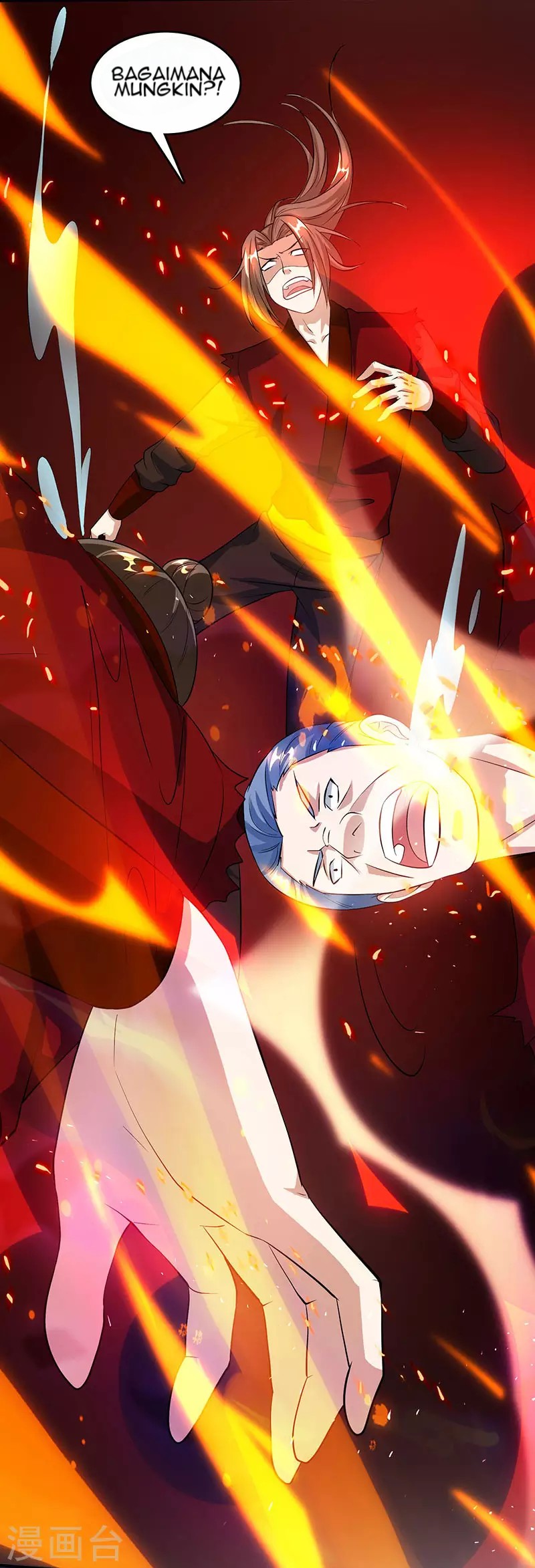 Dushi Xiaoyao Chapter 105 - halaman 5