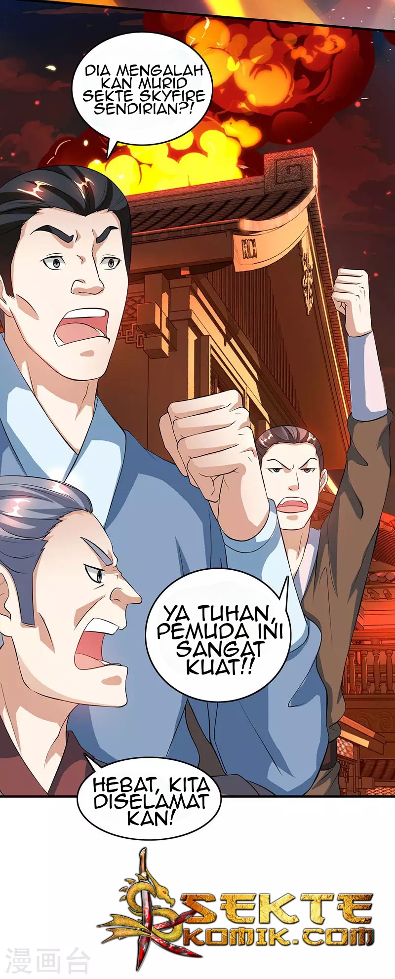Dushi Xiaoyao Chapter 105 - halaman 6