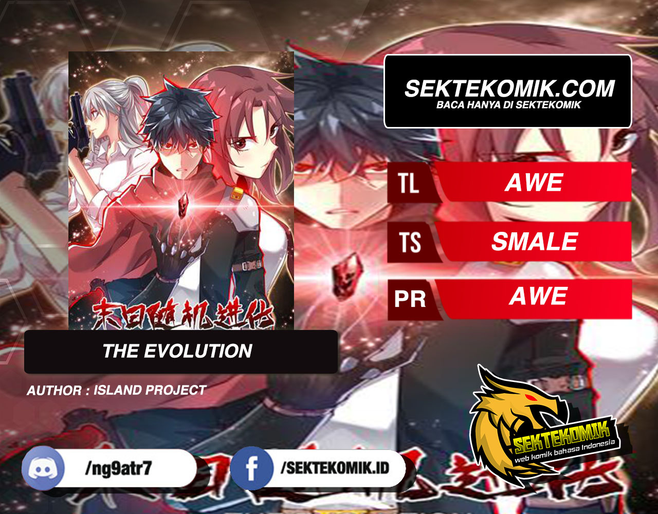 Dushi Xiaoyao Chapter 106 - halaman 1