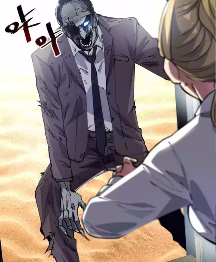 Dushi Xiaoyao Chapter 107 - halaman 15
