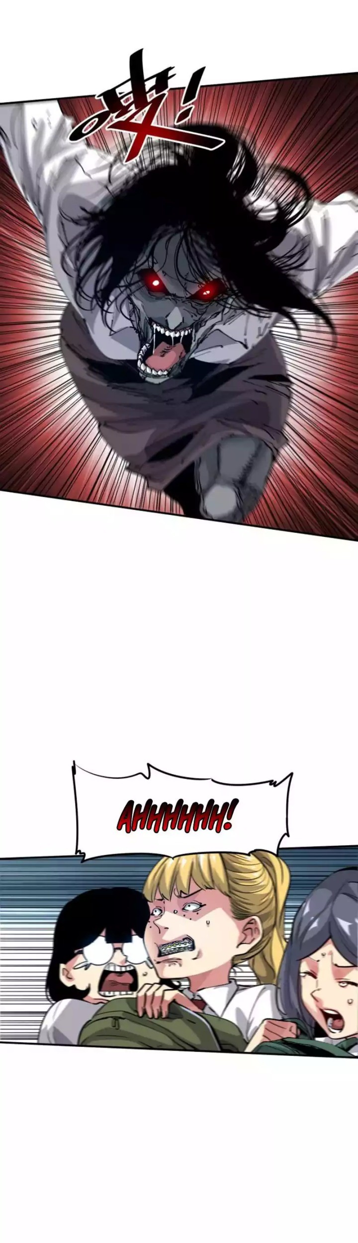 Dushi Xiaoyao Chapter 107 - halaman 8