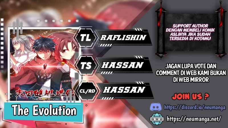 Dushi Xiaoyao Chapter 109 - halaman 1