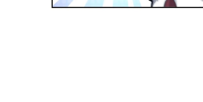 Dushi Xiaoyao Chapter 109 - halaman 18