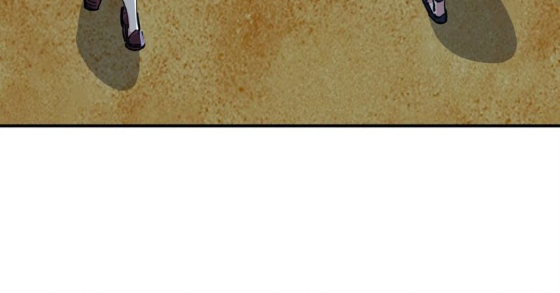 Dushi Xiaoyao Chapter 109 - halaman 21
