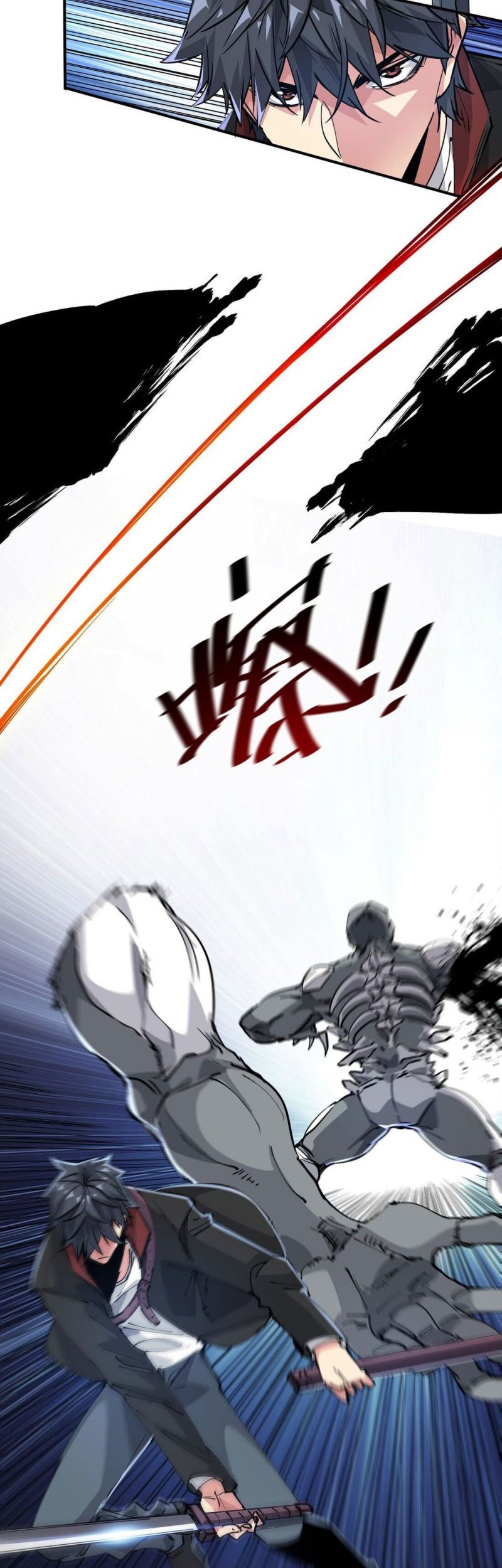 Dushi Xiaoyao Chapter 109 - halaman 3