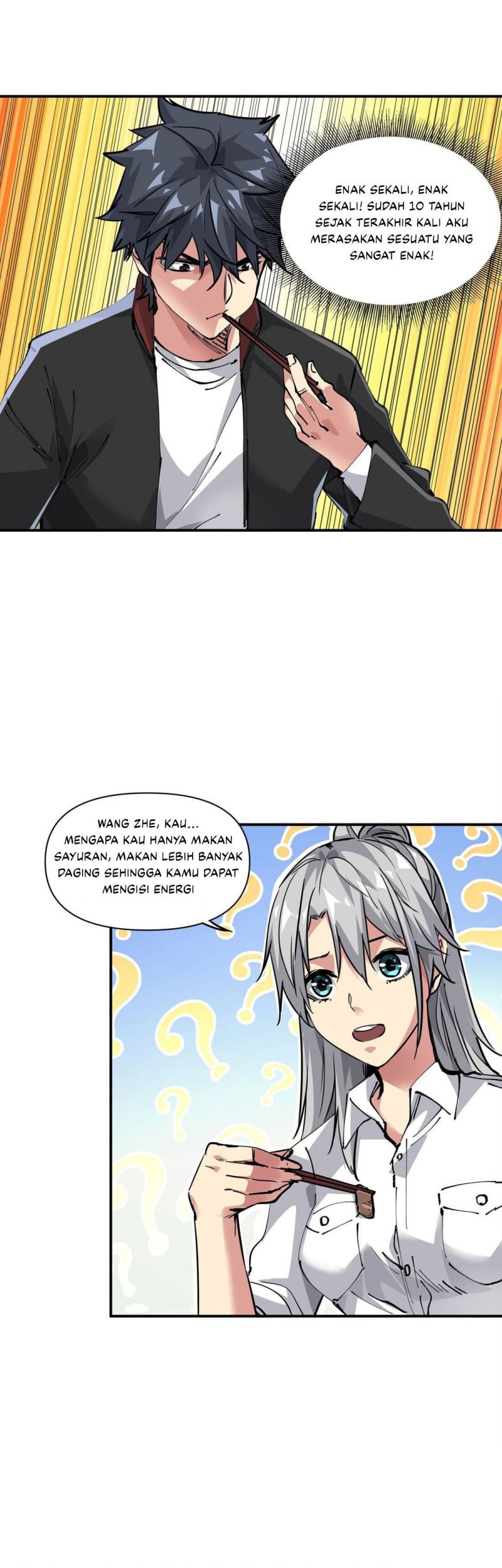 Dushi Xiaoyao Chapter 109 - halaman 31