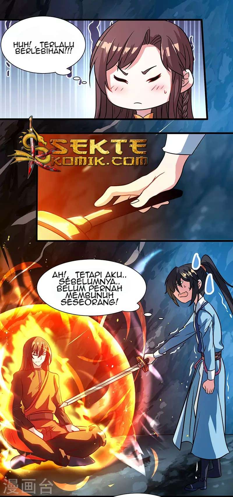 Dushi Xiaoyao Chapter 11 - halaman 10