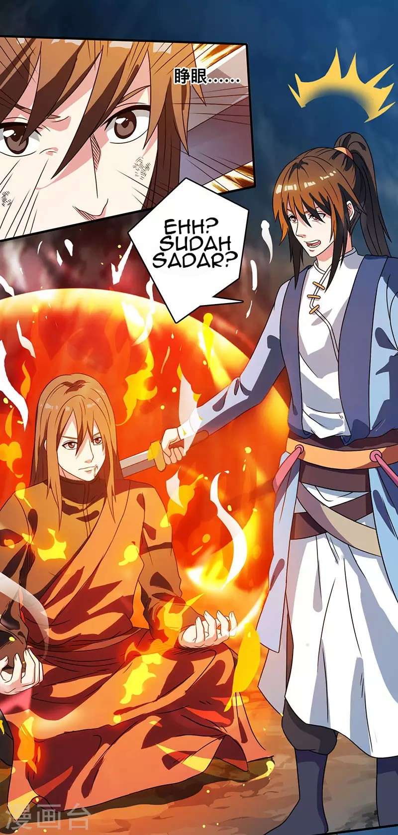 Dushi Xiaoyao Chapter 11 - halaman 20