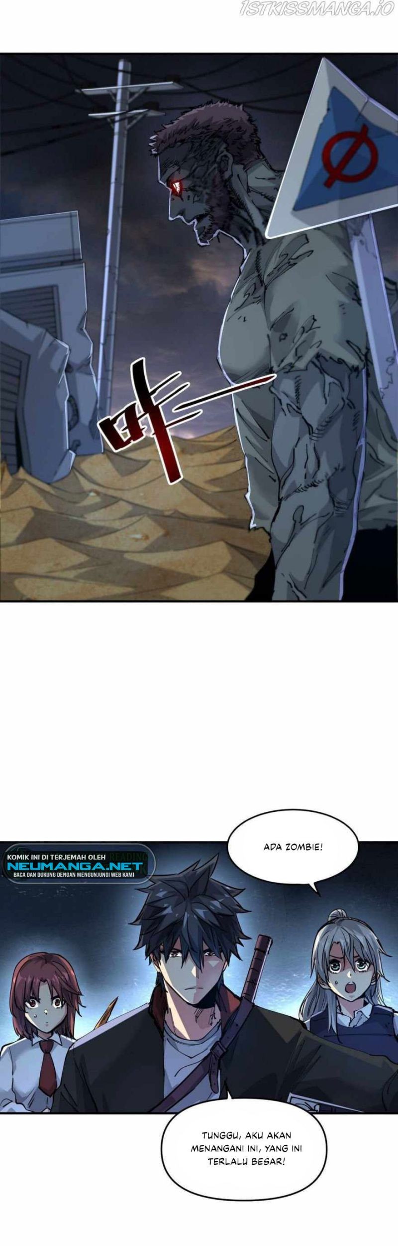Dushi Xiaoyao Chapter 110 - halaman 9