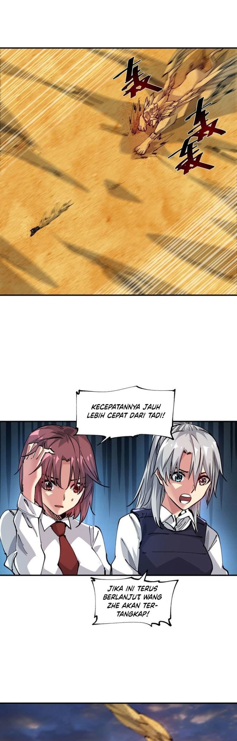 Dushi Xiaoyao Chapter 112 - halaman 12