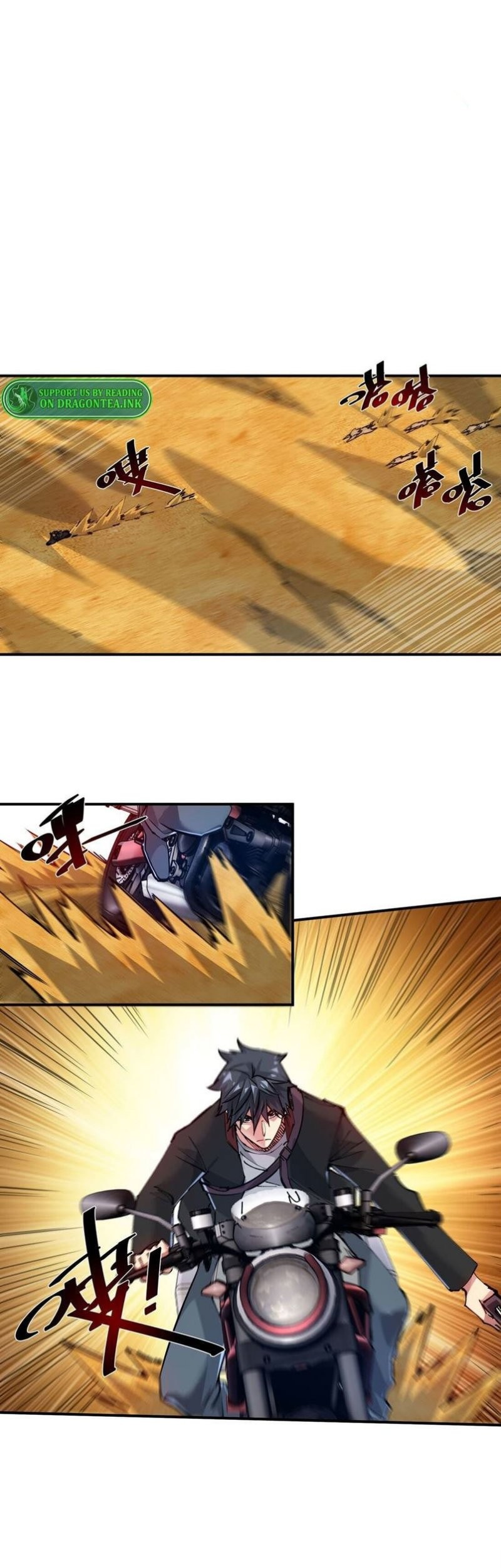 Dushi Xiaoyao Chapter 112 - halaman 2