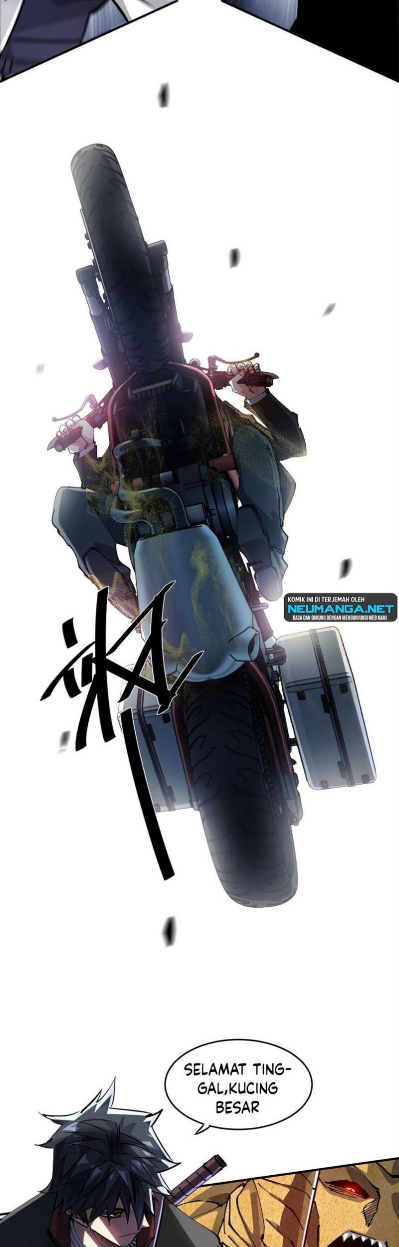 Dushi Xiaoyao Chapter 112 - halaman 20
