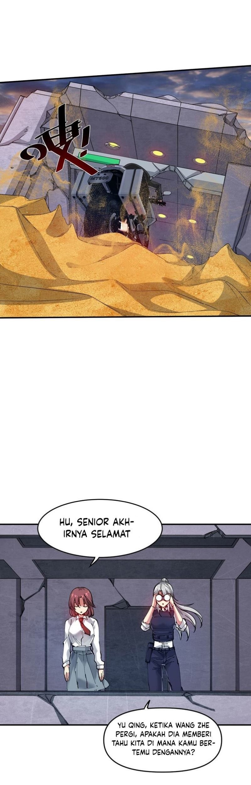 Dushi Xiaoyao Chapter 112 - halaman 22
