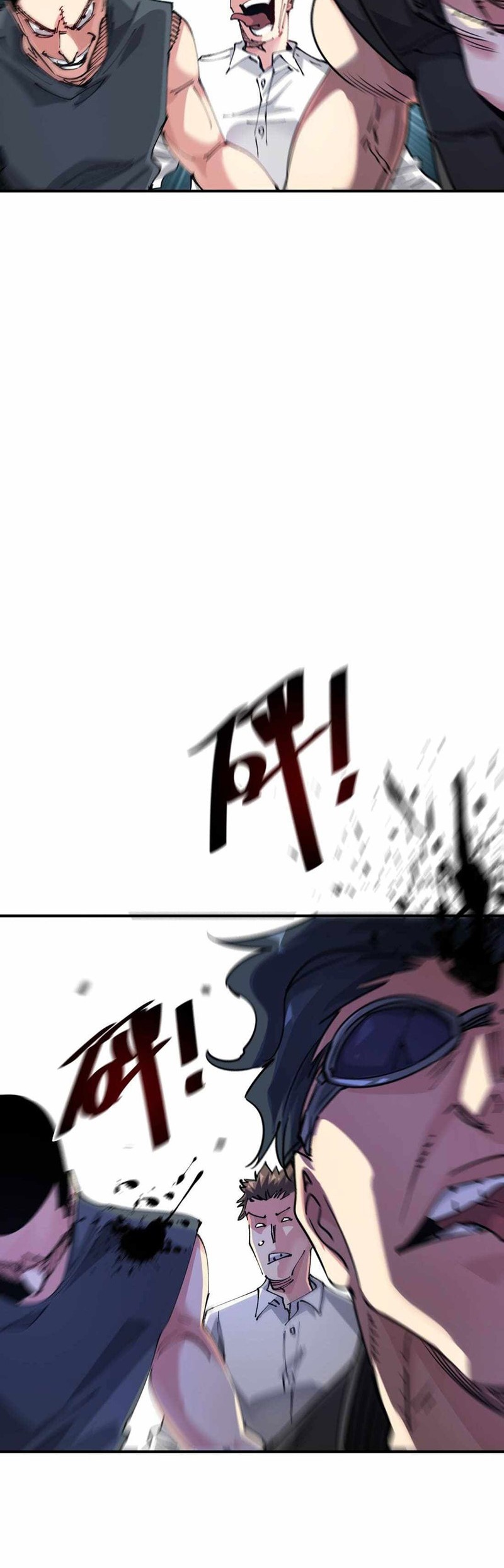 Dushi Xiaoyao Chapter 113 - halaman 15