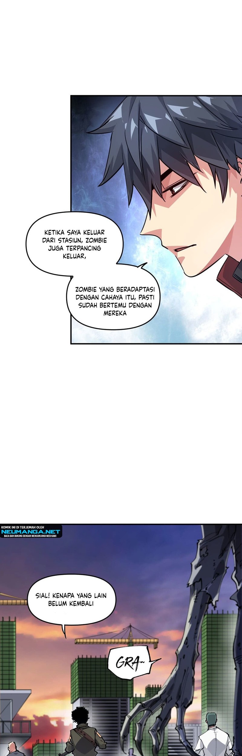 Dushi Xiaoyao Chapter 114 - halaman 17