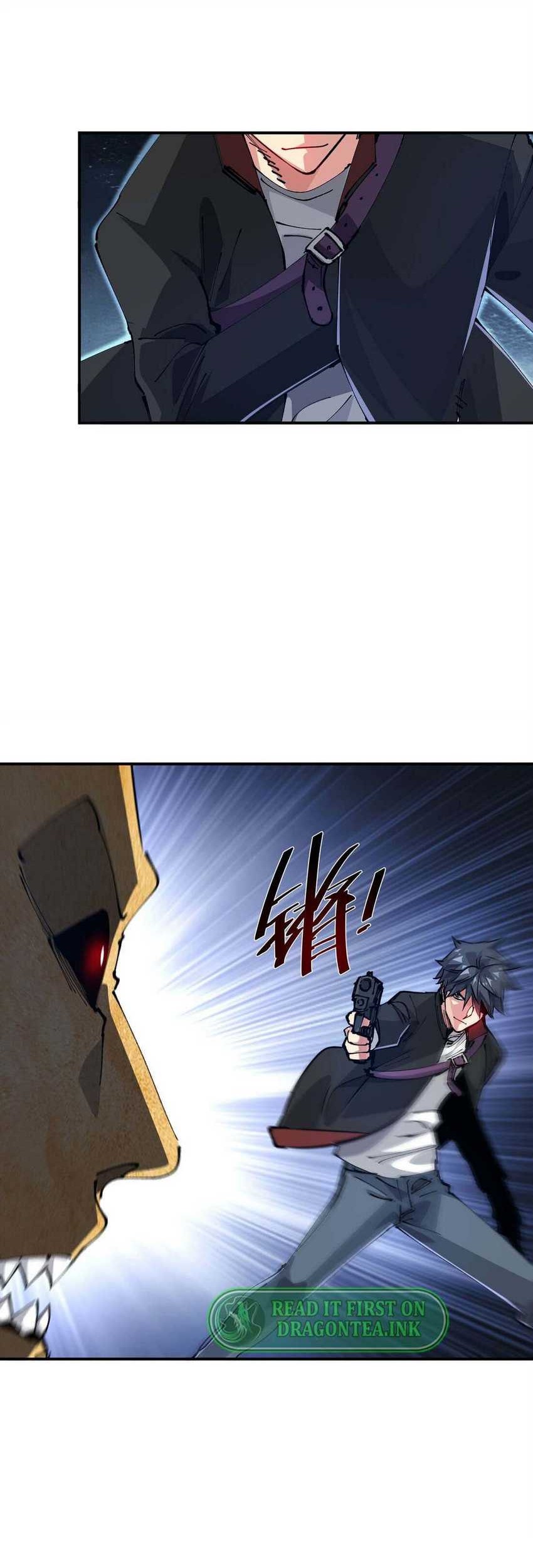 Dushi Xiaoyao Chapter 116 - halaman 13