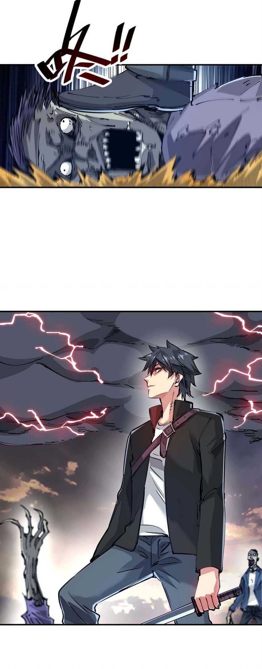 Dushi Xiaoyao Chapter 117 - halaman 27