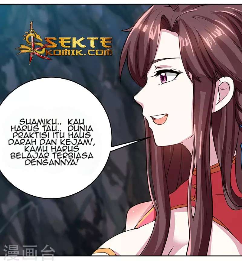 Dushi Xiaoyao Chapter 12 - halaman 12