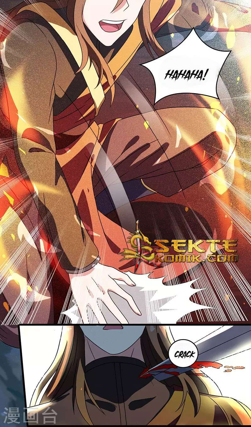 Dushi Xiaoyao Chapter 12 - halaman 2