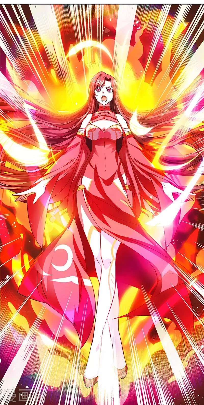 Dushi Xiaoyao Chapter 12 - halaman 20
