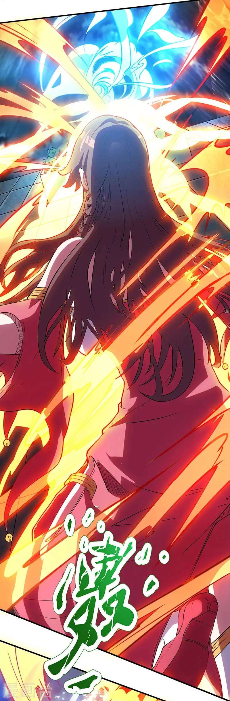 Dushi Xiaoyao Chapter 12 - halaman 22