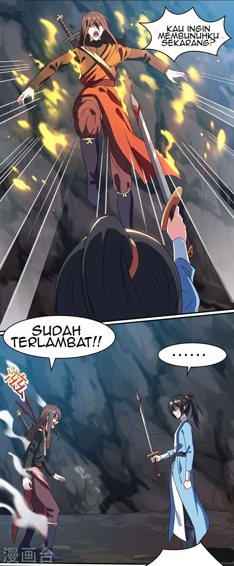 Dushi Xiaoyao Chapter 12 - halaman 3