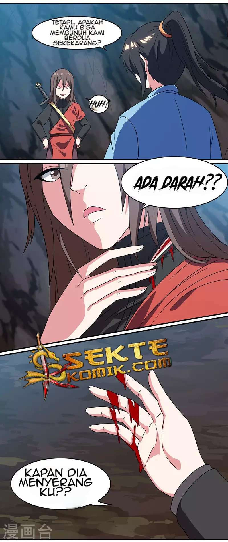 Dushi Xiaoyao Chapter 12 - halaman 6