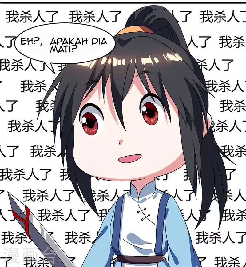 Dushi Xiaoyao Chapter 12 - halaman 9