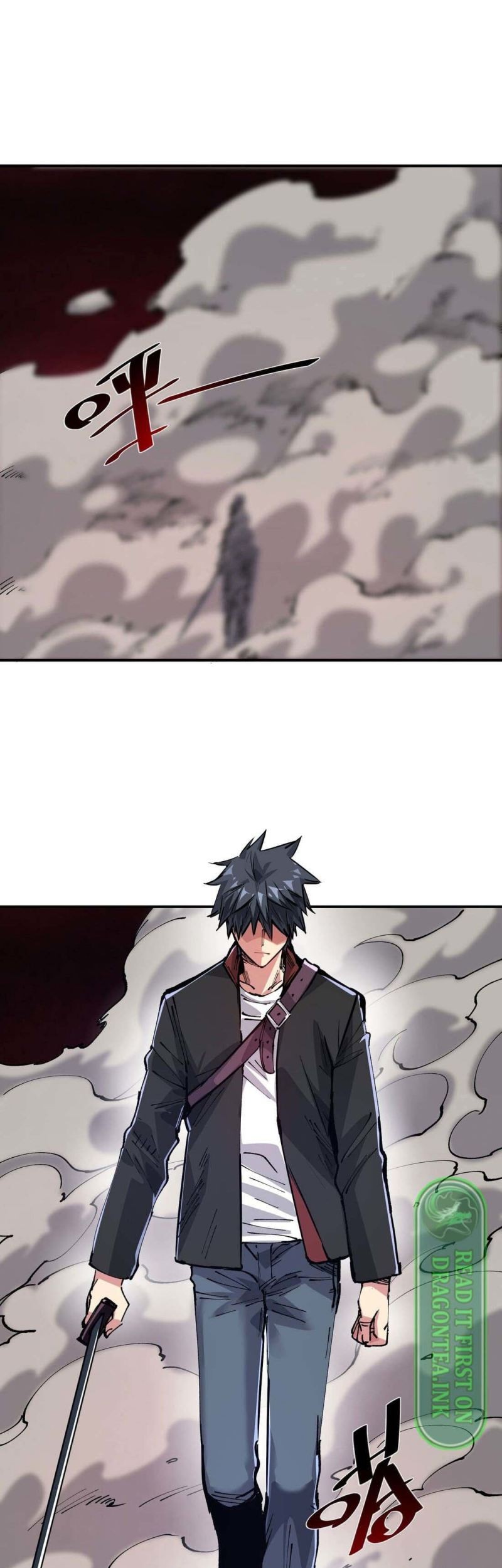 Dushi Xiaoyao Chapter 120 - halaman 13