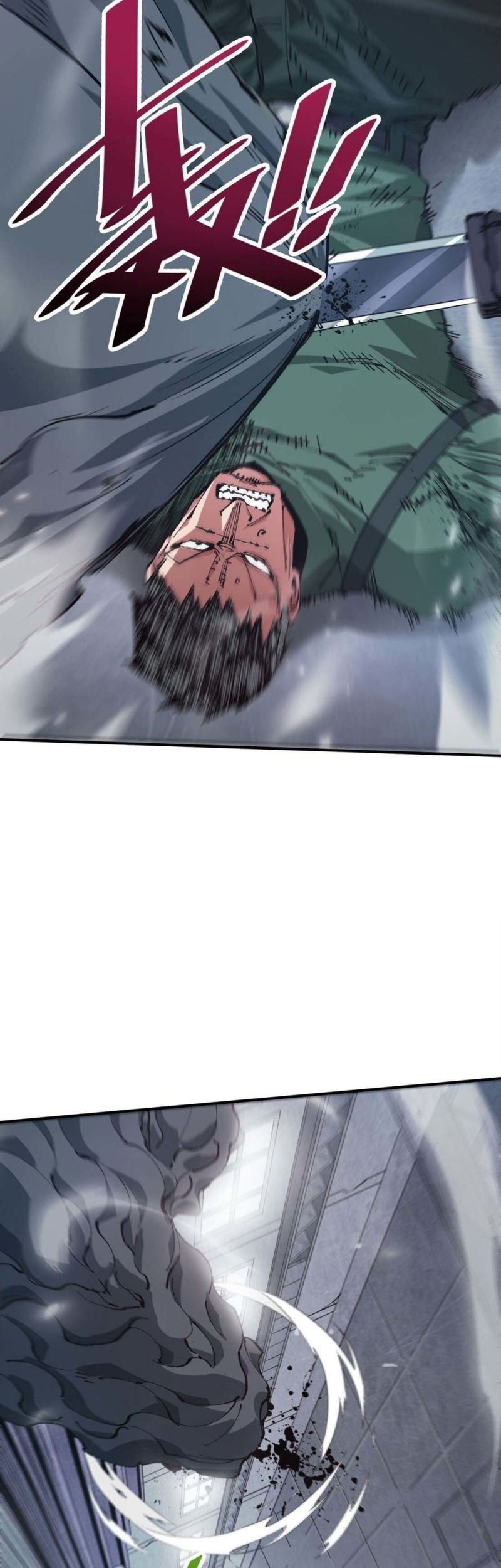 Dushi Xiaoyao Chapter 121 - halaman 5