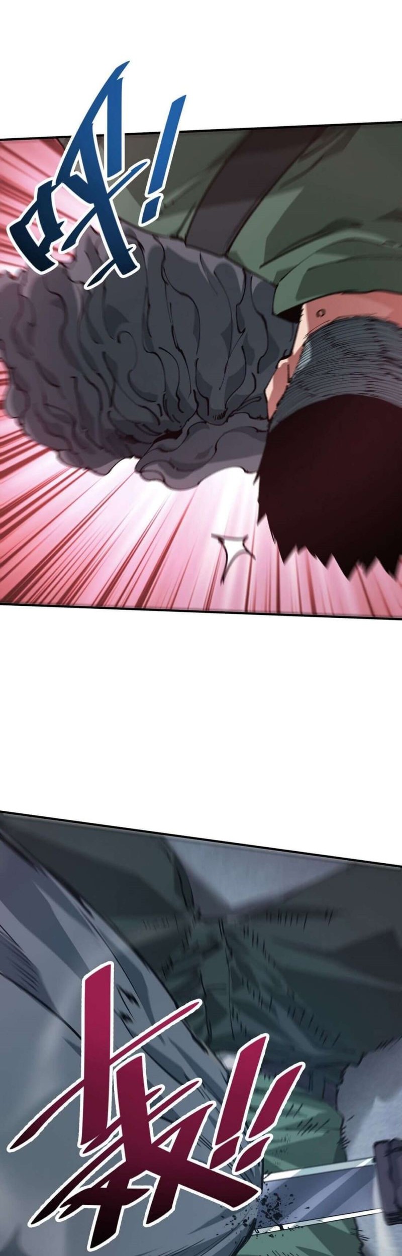 Dushi Xiaoyao Chapter 122 - halaman 4