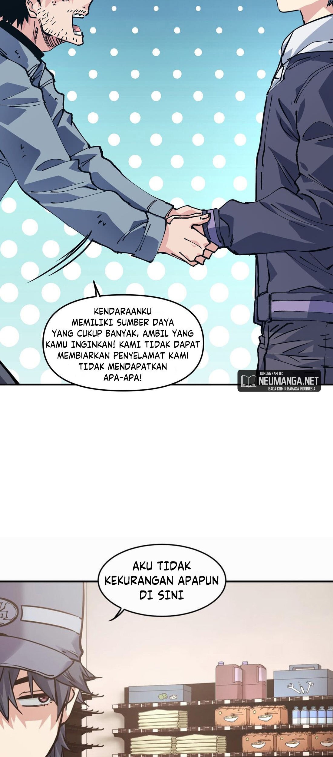 Dushi Xiaoyao Chapter 123 - halaman 14
