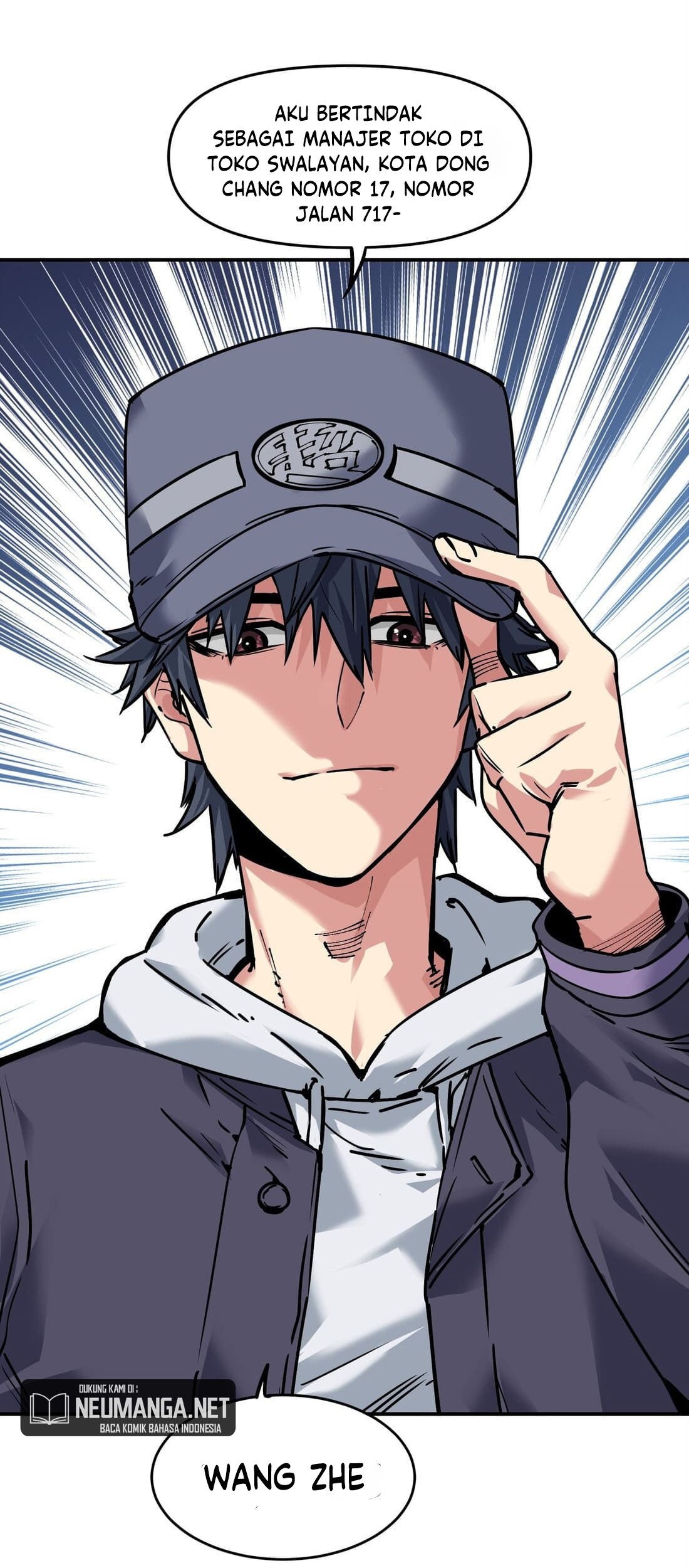Dushi Xiaoyao Chapter 123 - halaman 5