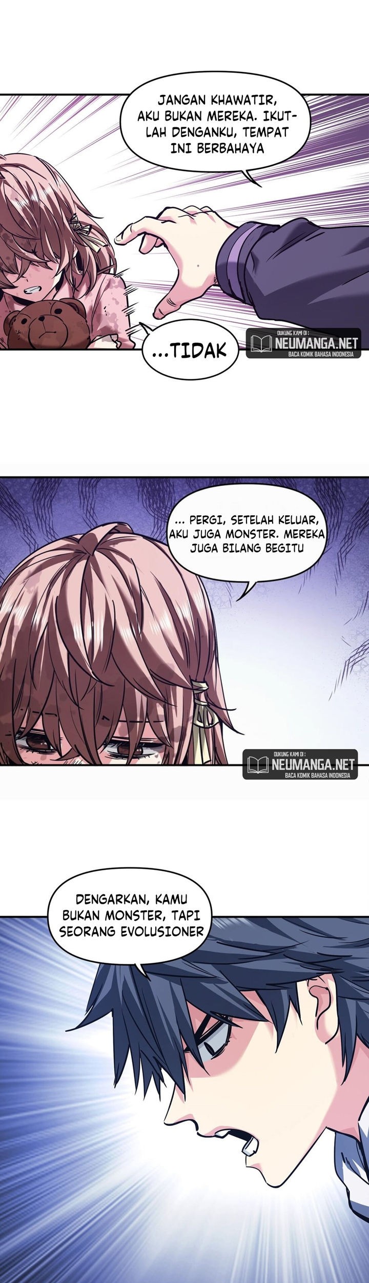 Dushi Xiaoyao Chapter 124 - halaman 19