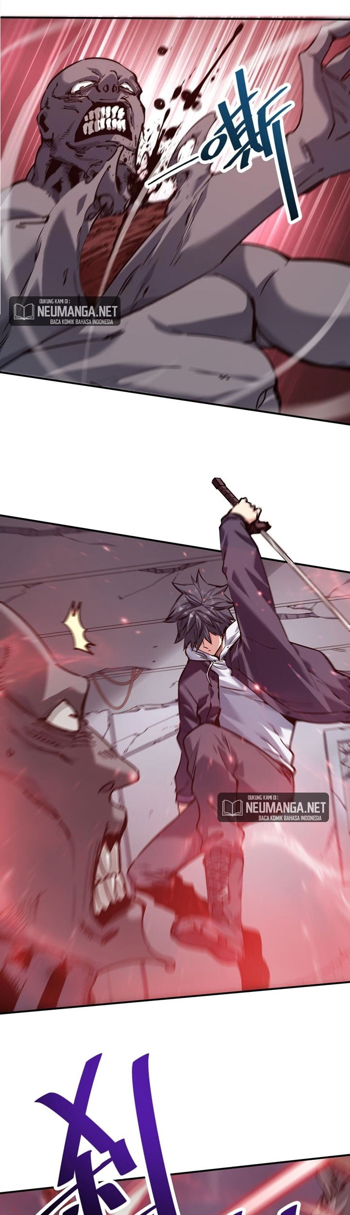 Dushi Xiaoyao Chapter 124 - halaman 3