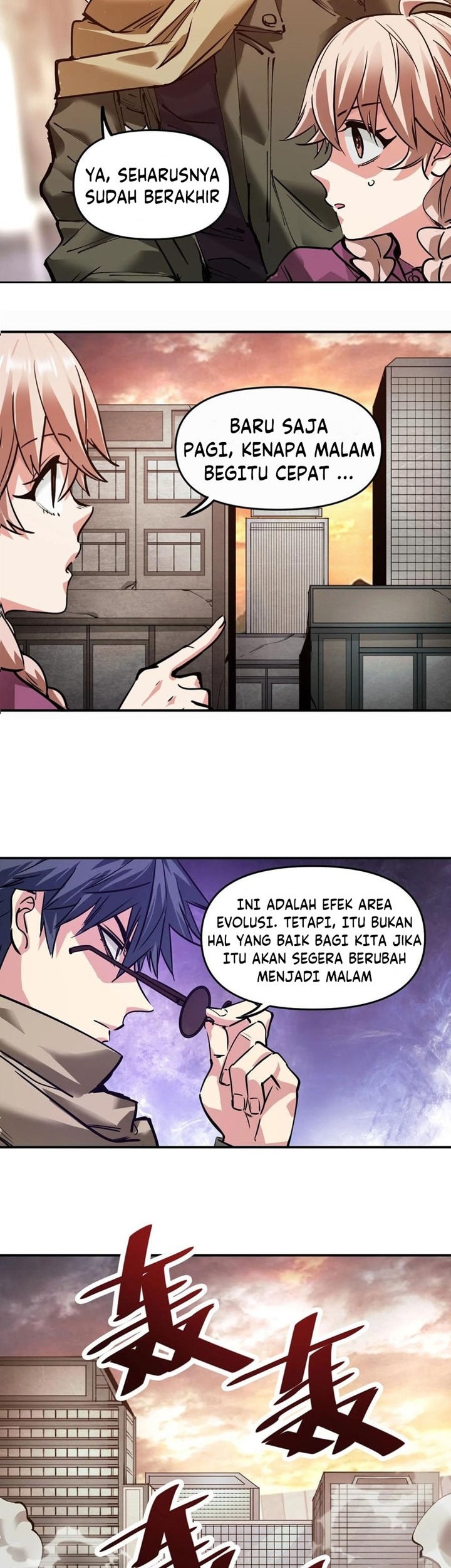 Dushi Xiaoyao Chapter 125 - halaman 20