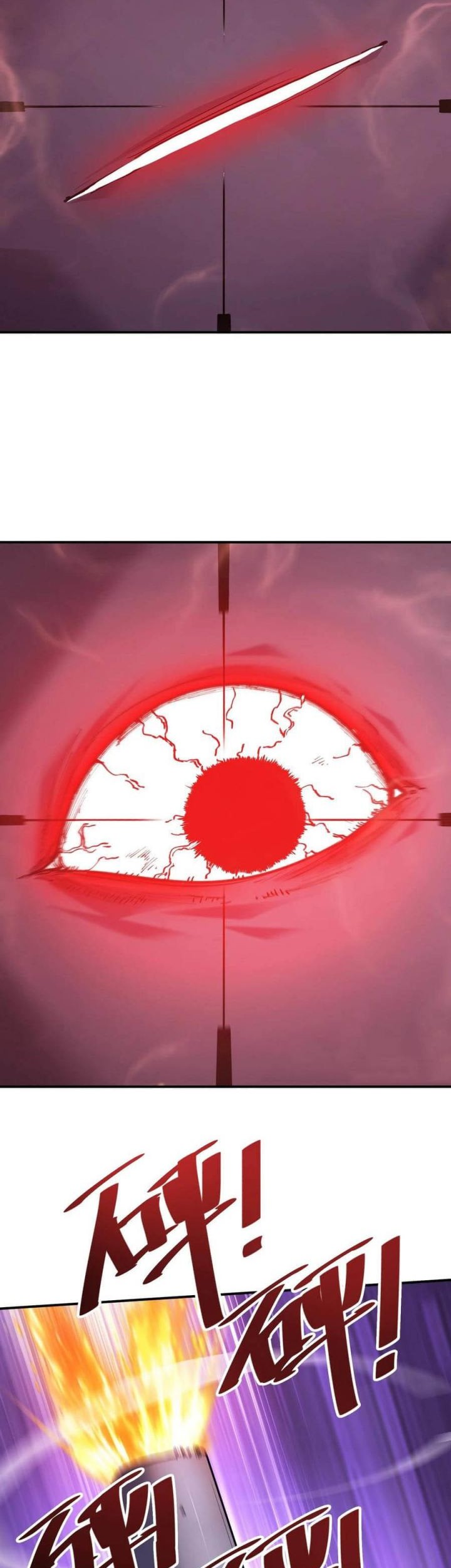 Dushi Xiaoyao Chapter 127 - halaman 22
