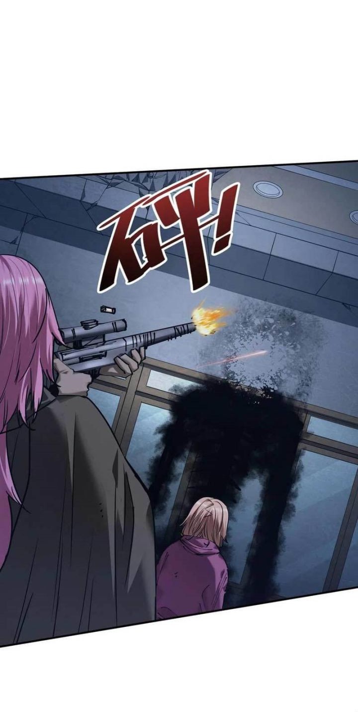 Dushi Xiaoyao Chapter 128 - halaman 11