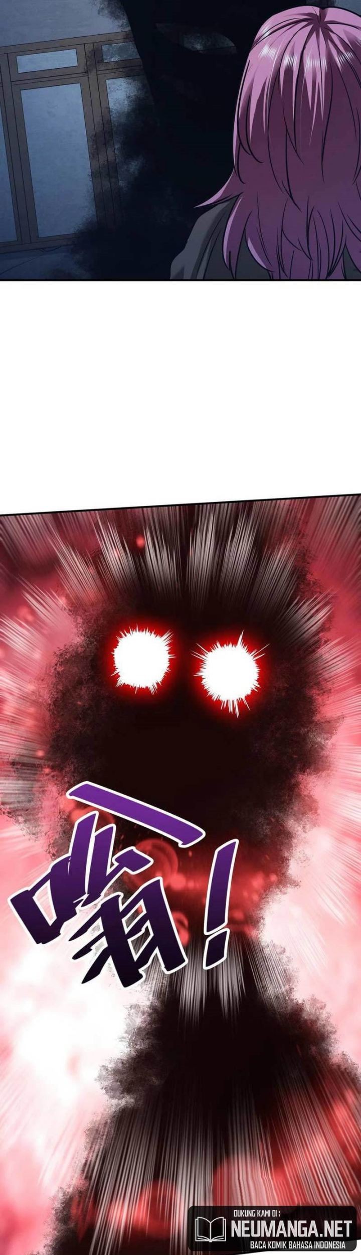 Dushi Xiaoyao Chapter 128 - halaman 15