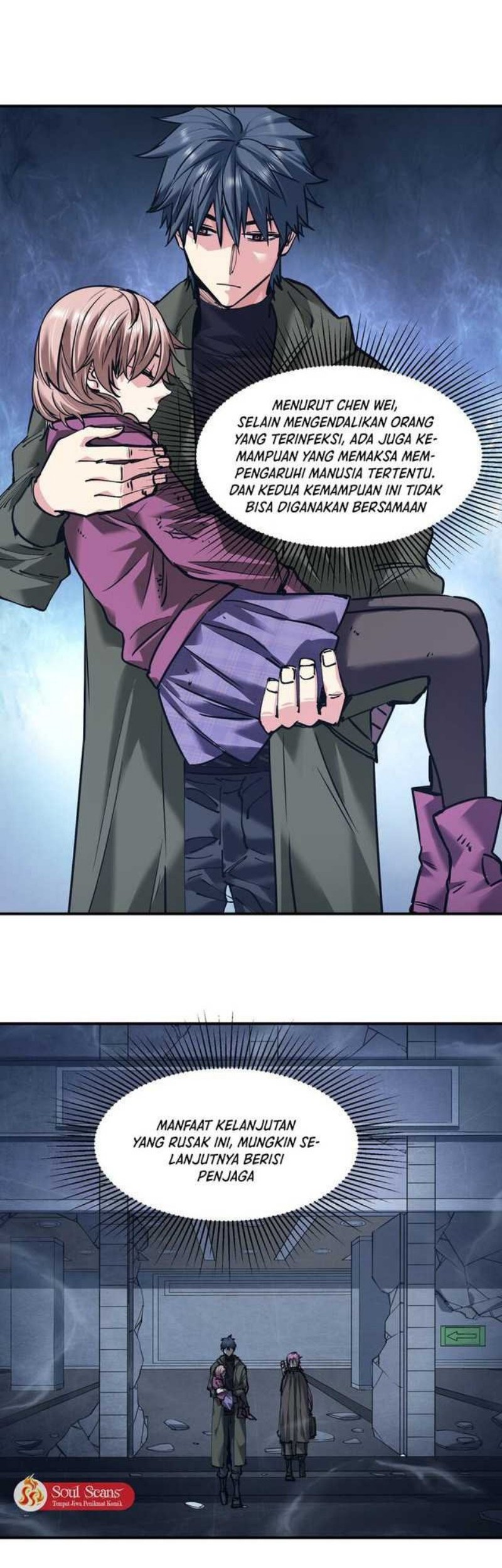 Dushi Xiaoyao Chapter 129 - halaman 11