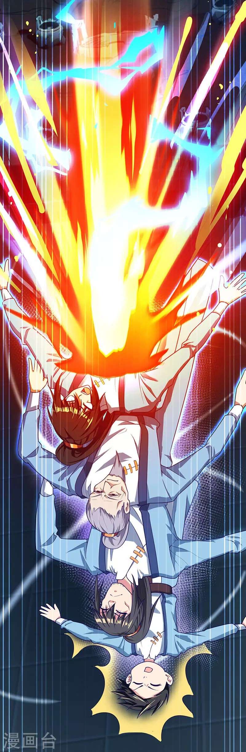 Dushi Xiaoyao Chapter 13 - halaman 11